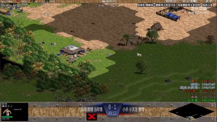 【怀旧群】 12月24 兵哥 醉情 当年情1:3小杀 小天龙 要情