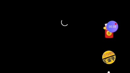 太可怕了，人掉到哪里去了？