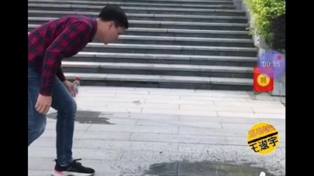 这是什么水？这也太霸气了！