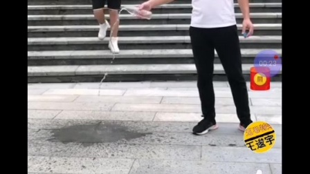 这水太神奇了，一点都不好玩？