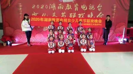 常宁市海韵舞蹈艺术培训中心湖南教育电视台