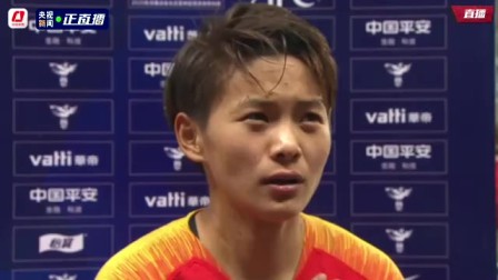 出线！中国女足总比分4-3险胜韩国队 夺得奥运门票