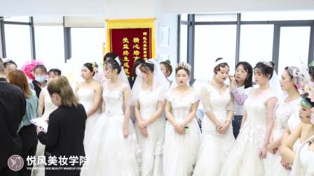 新娘跟妆培训班有哪些-白纱唯美新娘