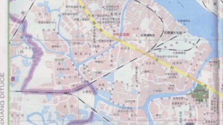 2001年广州新印象地图册
