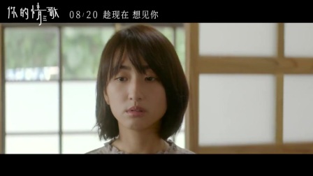 血恋1未删减版