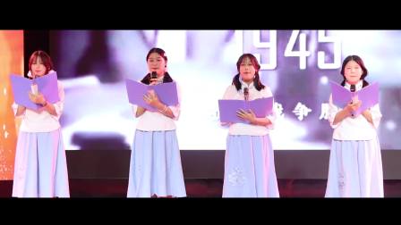 湖北省广播电视学校青春心向党一起学党史朗诵比赛暨颁奖典礼