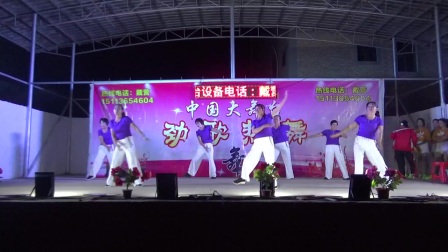新坡市场舞队《中国颂世外桃源》11.29吴屋村广场舞晚会