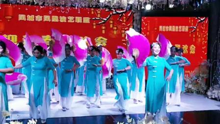 刘家河快乐舞蹈队在凤凰演艺联盟新春联欢：扇子舞《微山情》000035-000535