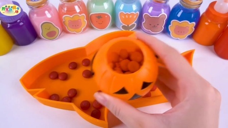 少儿益智玩具，把巧克力豆倒进模具里，学习颜色