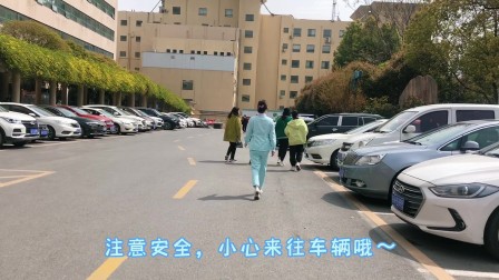 荆门市第二人民医院门诊CT室及磁共振室