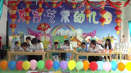 镇平县东方幼儿园识字阅读大赛
