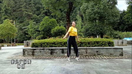 网红动感流行广场舞第一季 外景舞蹈《吻别》64步广场舞