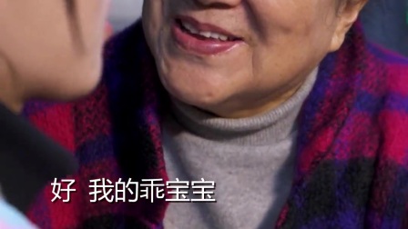 80岁奶奶把30岁孙女宠成了公主病，真相竟是....