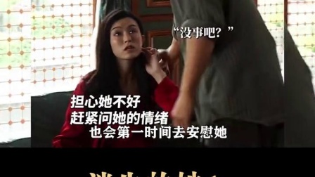 难怪 被 独宠因为 太好被骂上热搜
