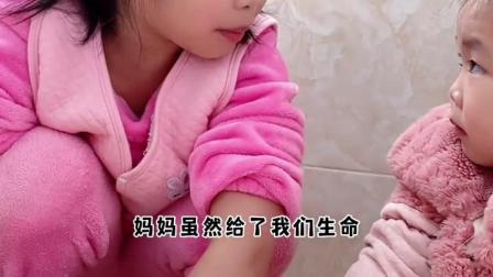 自己的事情自己做，不会的事情学着做，这是独立！你是几岁开始独立的，还记得吗？&hellip;&hellip;
