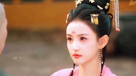 盛世天下 梓渝x林小宅 【辩机&times;高阳公主】唯有你是我的天堂