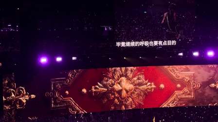 2025.12.22 SHFF&mdash;&mdash;言承旭solo 我是真的真的很爱你