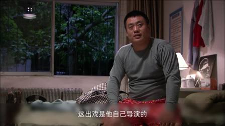 编外保安的谎言，战友群里的秘密救援