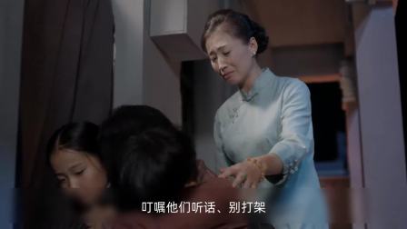 特工的谎言最后一次，家人不曾看出的秘密告白