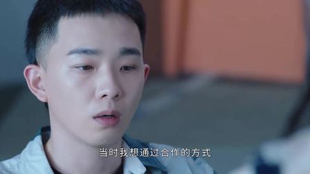 助听器的秘密拉开彼此的初遇，谎言背后的真心话