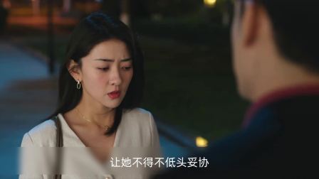 他懂她的挣扎与无奈，你记得现实的残酷就好