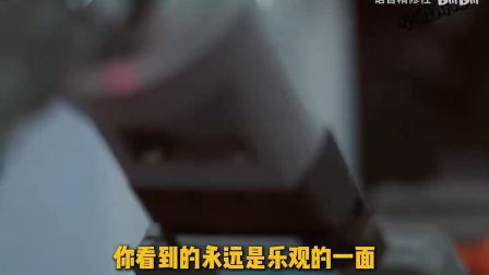 岗培：马云演讲&mdash;&mdash;世界本来就是不公平的，没什么好抱怨