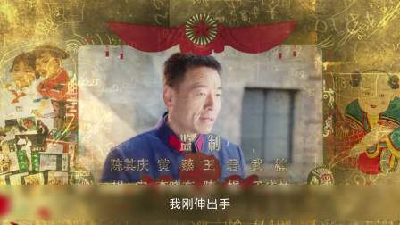 一纸谎言改变命运，女子保护秘密