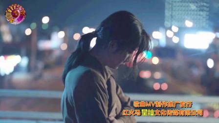张彬-我最爱的人你还记得吗 红日蓝月KTV推介