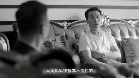 病床下的秘密，罪犯的谎言