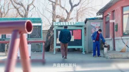 谎言编织的秘密，情敌母亲的绝地反击