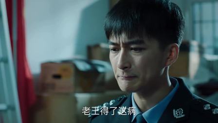 痛苦埋藏在心底的民警，重击之下成了嫌疑人
