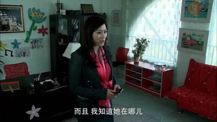 车祸背后精心编织的谎言，真相的揭露引出惊人秘密