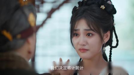 凶险后的一步险棋，敌人猝然的背后重击