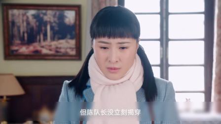 满月酒背后的秘密，揭开不堪人生的谎言