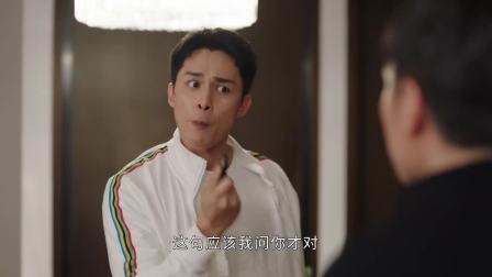 秘密硬盘揭露父亲的罪证，男儿心碎信父亲终成谎言