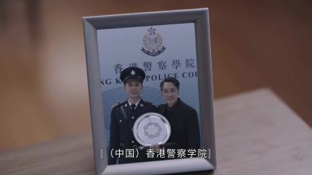 父子对峙下的秘密硬盘，正义与责任背后的谎言纠结