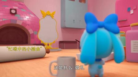 乐美公主深夜学习，朋友们的友情与坚持感动了我