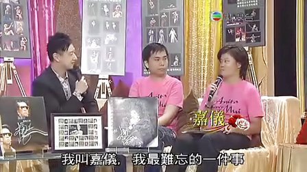群星献声《我们的梅艳芳》 悼念一代百变天后 (郑融 许志安 梁汉文 谭耀文 彭敬慈 刘雅丽 罗君左)