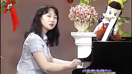 汤普森简易钢琴教程(Ⅰ)24