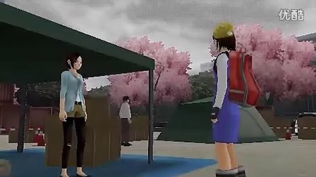 PSP【绝体绝命都市3】百合流程解说-第七期