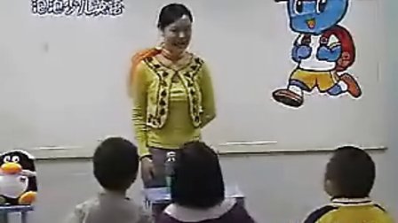 幼、少儿英语教师面试试讲视频(10分钟左右)