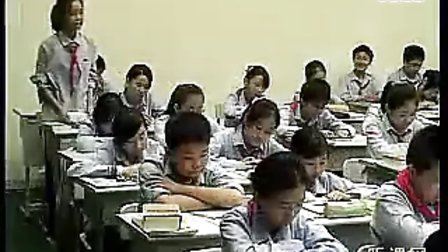 黔之驴上海市初中语文青年教师观摩课优秀课例示范