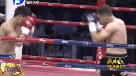 武林风20150606 世纪之战 中国功夫VS泰拳