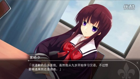 《颢梦》EP 5 学生会长也是逗比【女神家的大哆啦】