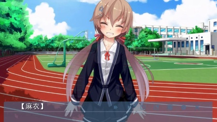 《第九日》一周目麻衣线EP 6 中二少年会记住你的【女神家的大哆啦】