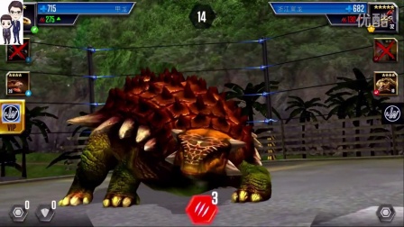 侏罗纪世界游戏第79期：地蜥鳄、迅猛龙和镰刀龙★恐龙公园