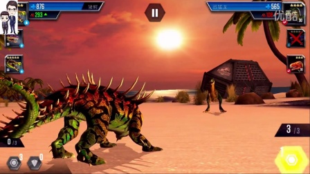侏罗纪世界游戏第81期：两栖恐龙选拔战斗★恐龙公园