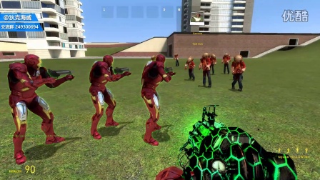 狄克海威gmod模组介绍 5个钢铁侠 vs 20只僵尸！致命武器！
