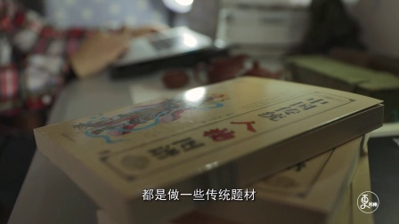 二更视频 2017 他像杨过一样 在残疾之后变得更强 36
