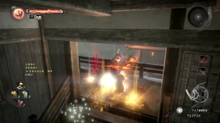 《仁王》DLC1东北之龙-流程解说02-独眼龙之城